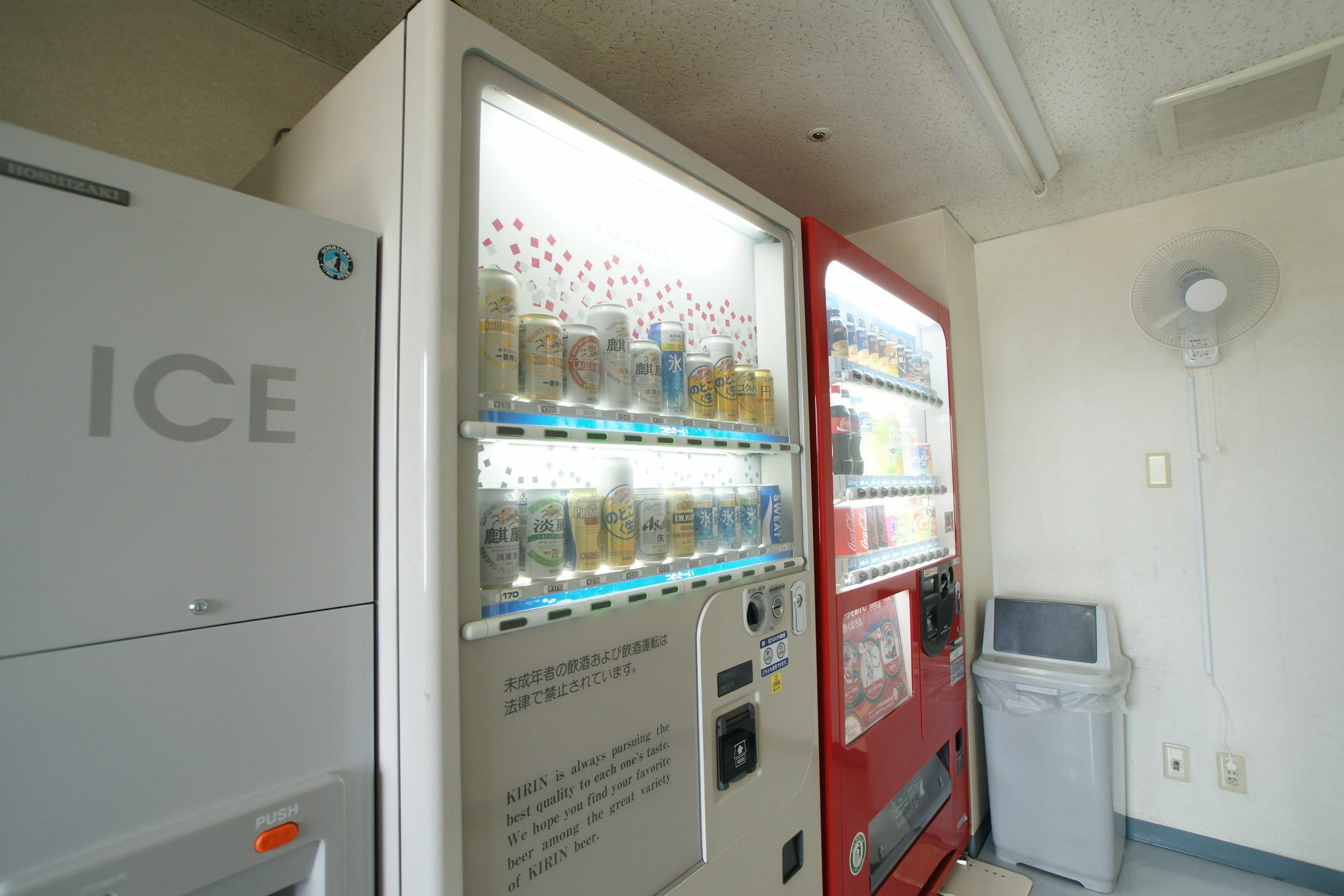 Shin Iizuka Station Hotel Exterior photo